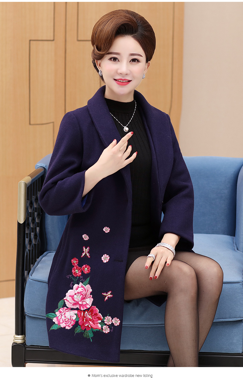 【雪夕旗舰店】雪夕妈妈装秋冬装绣花毛呢外套中长款中老年冬装40-50