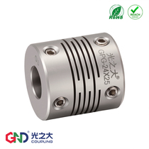 GPG stainless steel parallel line elastic coupling Stepper servo motor screw high precision coupling