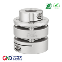 GLTS Single step double diaphragm coupling Stepper servo motor High precision elastic screw coupling