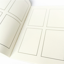 ) A5 portable four-frame movie storyboard story book book book book original line manuscript