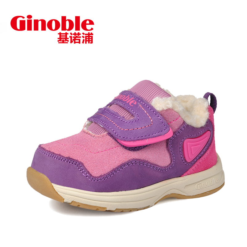 基诺浦2015冬季款男女童婴儿机能鞋羊毛加厚宝宝学步棉鞋TXG826产品展示图2