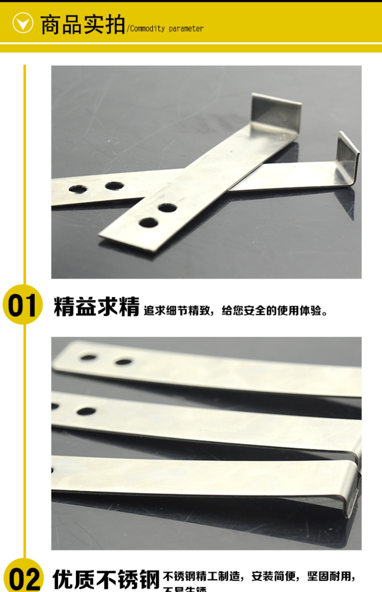 不锈钢瓷砖挂件 瓷砖干挂勾 瓷砖挂片 瓷砖点挂配件 墙砖固定挂钩