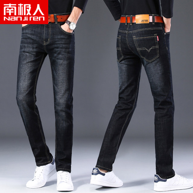 Antarctic summer men's jeans male summer thin section loose straight long pants tide feet Slim Tide brand Antarctic summer men's jeans male summer thin section loose straight long pants tide feet Slim Tide brand