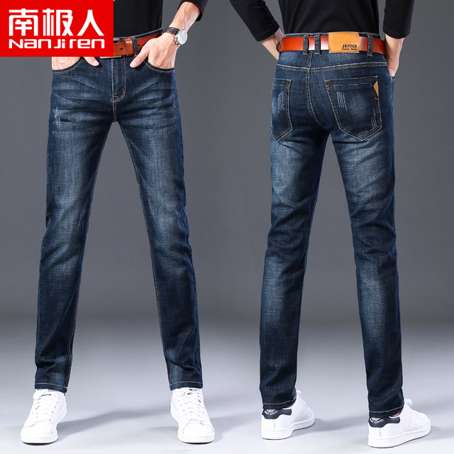 Antarctic summer men's jeans male summer thin section loose straight long pants tide feet Slim Tide brand Antarctic summer men's jeans male summer thin section loose straight long pants tide feet Slim Tide brand
