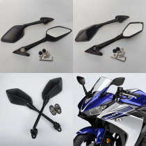 Horizon R25 motorcycle R3 sports car 400cc Yongyuan 350 Earth Eagle King war Falcon mirror rearview mirror