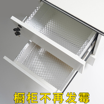 Cabinet desktop wallpaper kitchen stove Wall oil-proof sticker cabinet waterproof moisture-proof tile tin foil self-adhesive