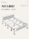 Sanmeng 가정용 접이식 침대 1m2 간단한 성인 싱글 침대 대여 침실 1m5 기숙사 임시 더블 침대 Sanmeng 가정용 접이식 침대 1m2 간단한 성인 싱글 침대 대여 침실 1m5 기숙사 임시 더블 침대