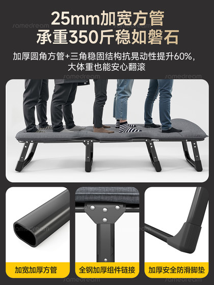 Sanmeng 접이식 침대 싱글 침대 사무실 점심 식사 라운지 의자 휴대용 병원 에스코트 침대 성인 낮잠 아티팩트 Sanmeng 접이식 침대 싱글 침대 사무실 점심 식사 라운지 의자 휴대용 병원 에스코트 침대 성인 낮잠 아티팩트