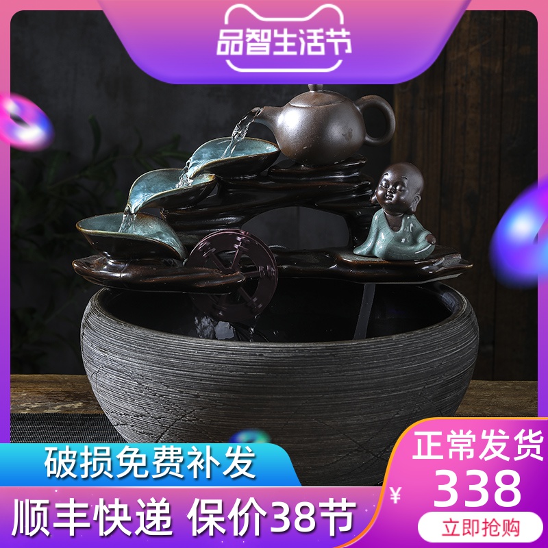 The Desktop Chinese place feng shui water wheel fortune ceramic aquarium fountain in the sitting room humidifier automatic cycle