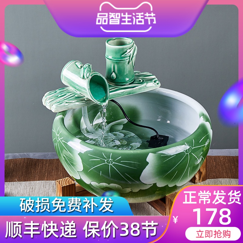 Jingdezhen ceramic aquarium sitting room small fountain automatic cycle now rising water feng shui goldfish bowl