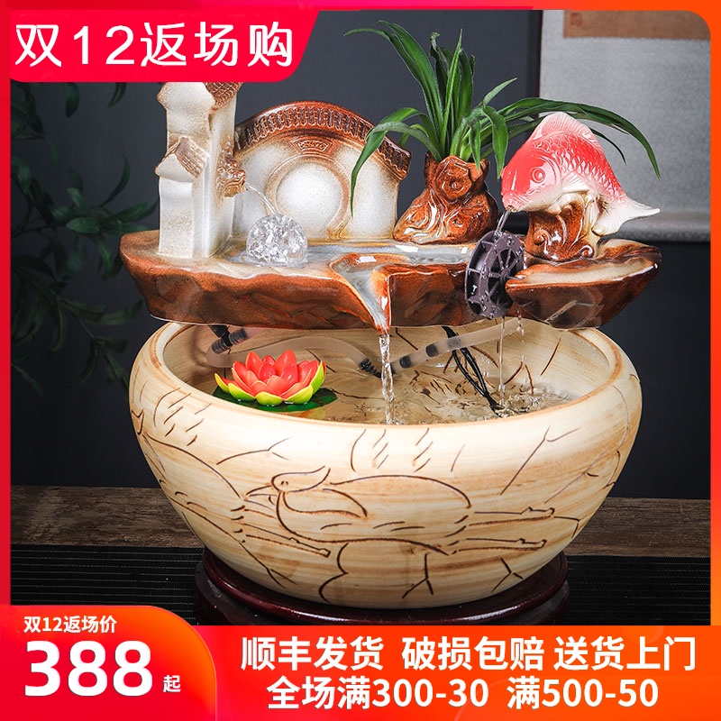 Jingdezhen ceramic aquarium small fountain creative furnishing articles home sitting room desktop fish basin circulation water tank