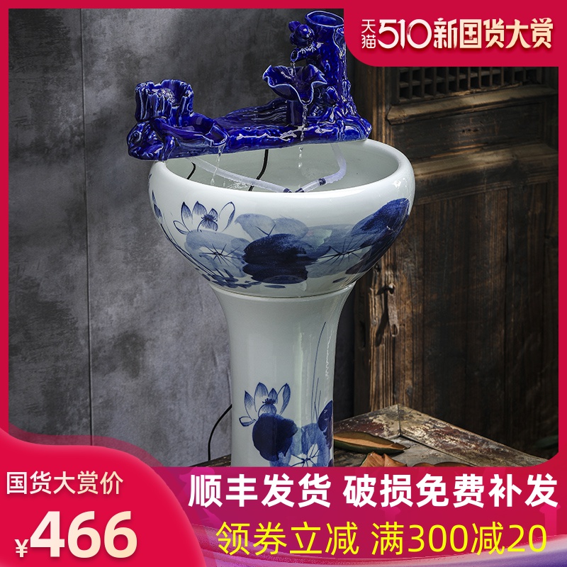 Creative Chinese ceramic floor water tank sitting room office lucky place indoor humidifier and automatic cycle