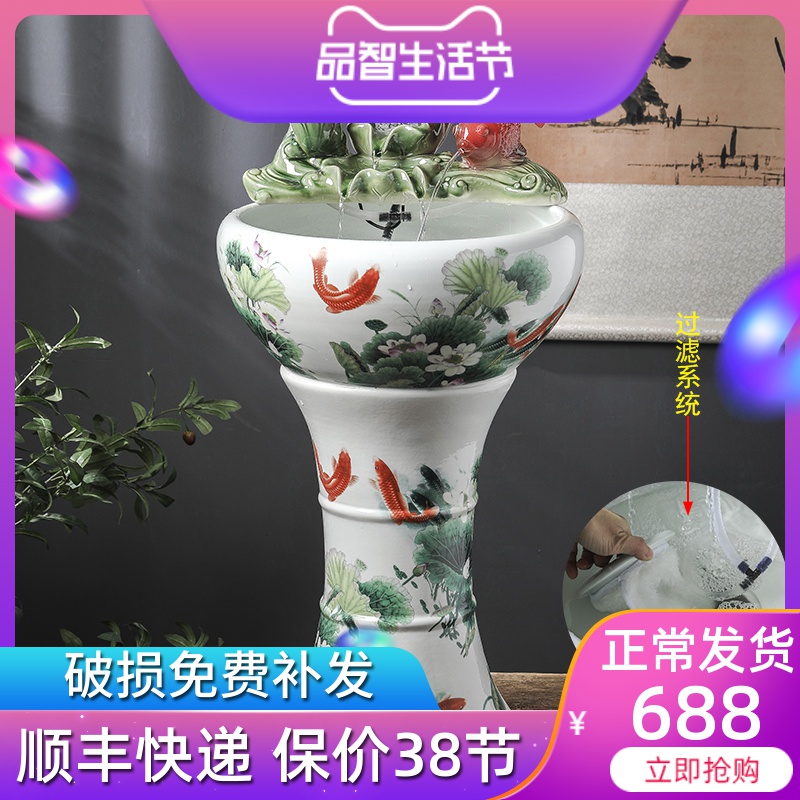 Modern ceramic filter tank home sitting room goldfish bowl pillar landing fish basin automatic cycle water