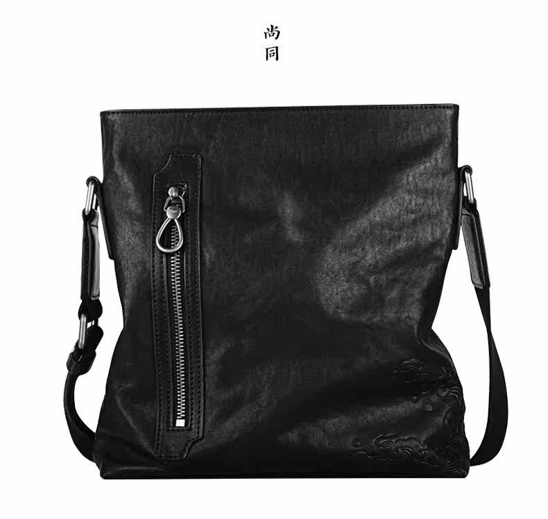 中心龙首页 >> bullrun旗舰店 >> 公牛王斜挎包男包真皮单肩包男士