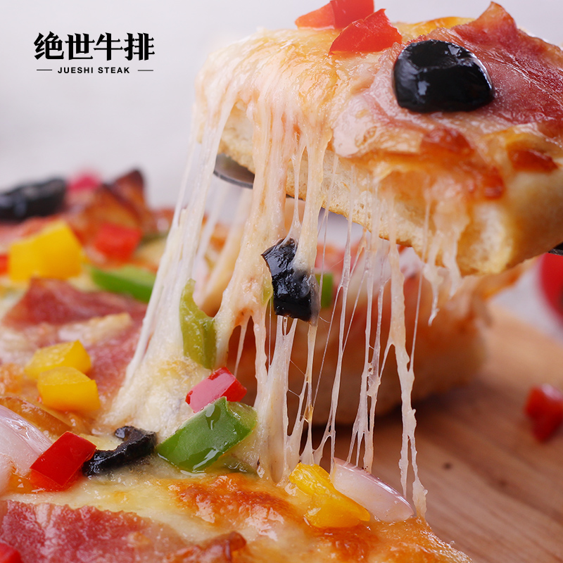 绝世 培根披萨 7英寸速冻成品烘焙匹萨pizza 满5份送披萨滚刀产品展示图1