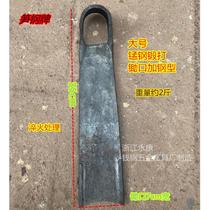 Handmade manganese steel forged and steel-type hoe for vegetable planting digging bamboo shoots plowing the ground digging tree stumps hoe weighing two or three kilograms