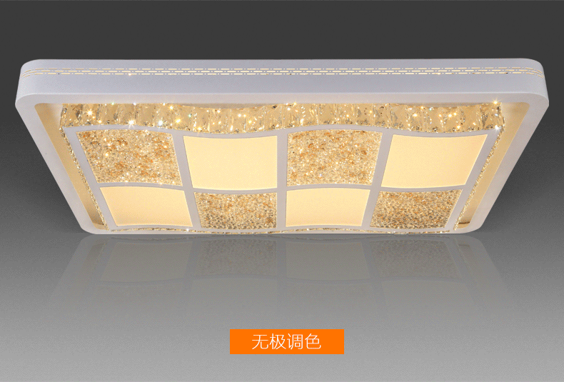 金百丽mx570 金百丽led 手机智能无极调光灯具 大气客厅灯卧室灯 时尚