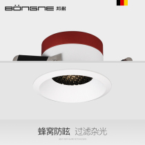 LED spotlight recessed ceiling lamp living room bedroom dining room home anti-glare ultra-thin opening 6 5cm unfilled spotlight