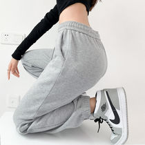 Grey Sports Pants Women's Loose Banded Foot Spring Autumn Slim 2020 New Wide Leg Casual Sweatpants ins Trendy