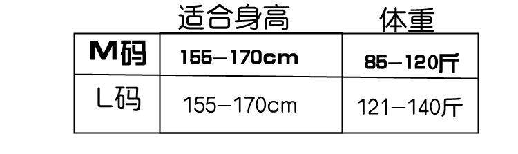 高仿的celine包 秋季彈力仿牛仔打底褲外穿薄款秋款黑色小腳褲女九分鉛筆緊身長褲 高仿celine