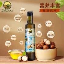New Zealand Bekomms Become Australia Imports First Hawaiian Fruit Oil supplemented by hot frying oil cooking oil