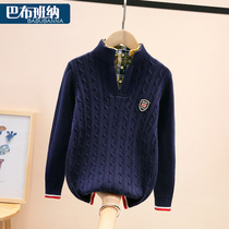 Boys sweater velvet thickened winter turtleneck childrens autumn and winter pullover in the big childrens sweater boys Korean version of the tide