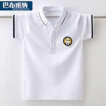 Boys t-shirt Short-sleeved summer childrens POLO shirt Large childrens T-shirt lapel white boys top Long-sleeved handsome