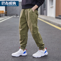 Boys' Leisure Pants Spring Package 6 Children's Pants 9 Middle Pants Spring and Autumn Festival 12 Boys' Autumn and Winter Echider Movement 15 Years