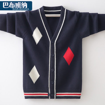 Boys sweater cardigan 2021 new foreign style childrens sweater jacket autumn big child 9 boys 12-15 years old