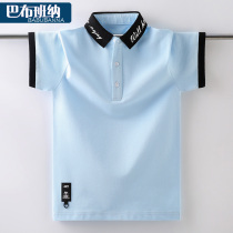 Childrens clothing boys t-shirt short sleeve lapel 2021 summer new medium and large childrens polo shirt pure cotton boys t-shirt children