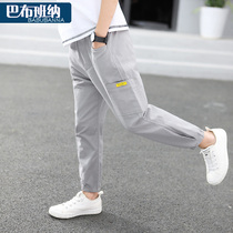 Boys casual pants autumn 2021 new spring and autumn childrens pants boys handsome middle and large childrens cotton pants sports thin section