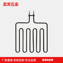 Square Green Square 4U square 5U dry steam room heating tube sauna furnace electric heating tube wet steam furnace heating tube sweat steam furnace tube