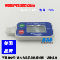 US DeltaTRAK20901 Reuse Logistics Transportation Electronic Temperature Recorder Pharmaceutical Food Applicable