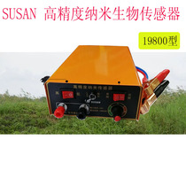 New SUSAN dual-frequency 12V inverter power supply high-precision nano-sensor 19800W battery converter