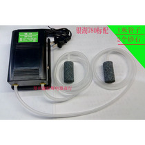 Silver Lake household fish tank oxygenator SP-780 oxygenator 220V oxygenator pump 5W double-head oxygen pump hot sale