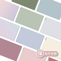 Lenovo small new pro16 stickers air15 sharp Dragon version savior y7000 r7000p laptop thinkbook14 computer film v14 v15 shell