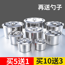 Stainless steel basin Round oil-filled basin with lid Household small flavor cup soup basin bowl Kitchen iron basin container Small basin