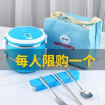 Stainless steel insulation lunch box 2 3 4 layers Multi-layer adult Korean lunch box with lid Student simple canteen lunch box