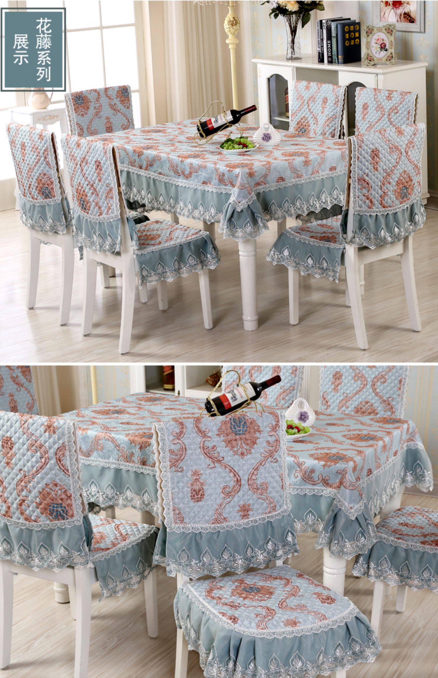 椅套餐椅布艺欧式布凳子套家用餐桌简约套罩现代桌布套装椅垫茶几