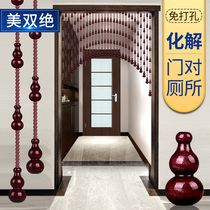 Peach wood gourd bead curtain door curtain Crystal partition Bathroom Bedroom living room toilet household door curtain curtain free punching