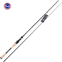 Fishing house wonder soldier second generation 2 1 1 95m gun straight handle Luya rod Japan fuji accessories perch rod
