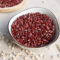 Paipai~Wet farmers self-growing red beans long-grain red beans new red beans non-red beans five grains 500g