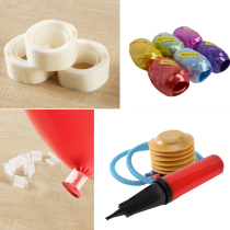 Balloon decoration accessories wedding room arrangement wedding birthday party balloon clip no scar glue hand push foot pump