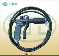 ST311C electrostatic dust removal ion air gun High voltage ion electrostatic air gun Anti-static dust blowing gun air gun