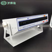 SL-028 horizontal electrostatic dust removal ion fan hanging high voltage ion fan in addition to electrostatic fan