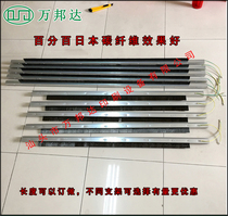 WBD-6001A Eliminate electrostatic brush Japanese carbon fiber electrostatic brush in addition to electrostatic brush anti-static brush