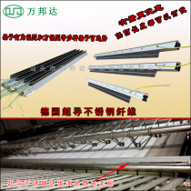 Electrostatic brush German stainless steel fiber electrostatic brush in addition to electrostatic brush anti-static brush carbon fiber brush