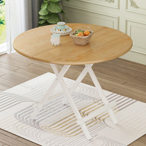 Small apartment folding table household multifunctional simple modern portable Nordic rental round dining table