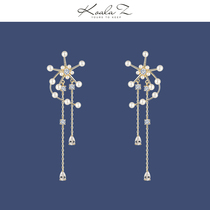 Original design heavy industry hand-made windmill tassels inlaid with pearl earrings earrings ear clip without ear hole female advanced sense round face