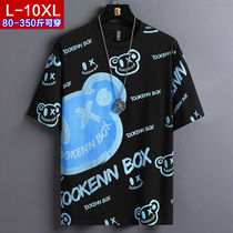 Hong Kong style fun full print bear tide brand cartoon summer plus fat plus size fat mens short-sleeved t-shirt extra large size mens clothing